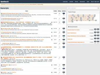 OpenUserJS.org screenshot